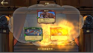 磁铁兄弟