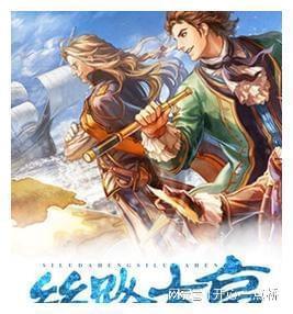 浪漫衣裙