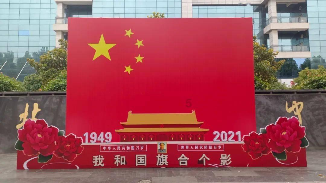 云南镇雄山体滑坡现场最后一名失联人员已被找到