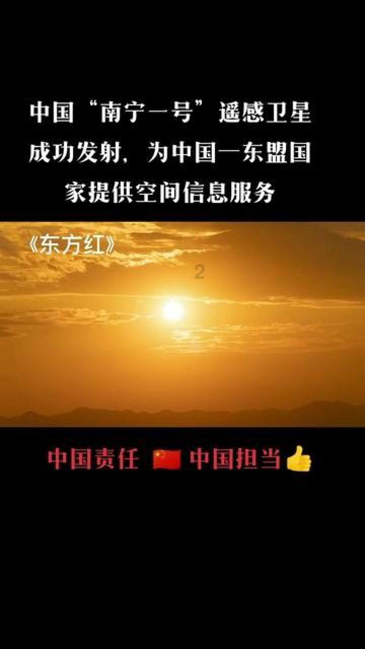 温馨房屋找不同