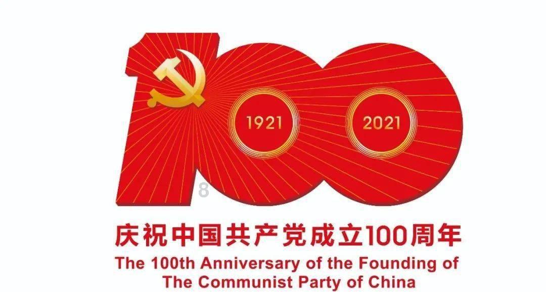 精彩乒乓球赛