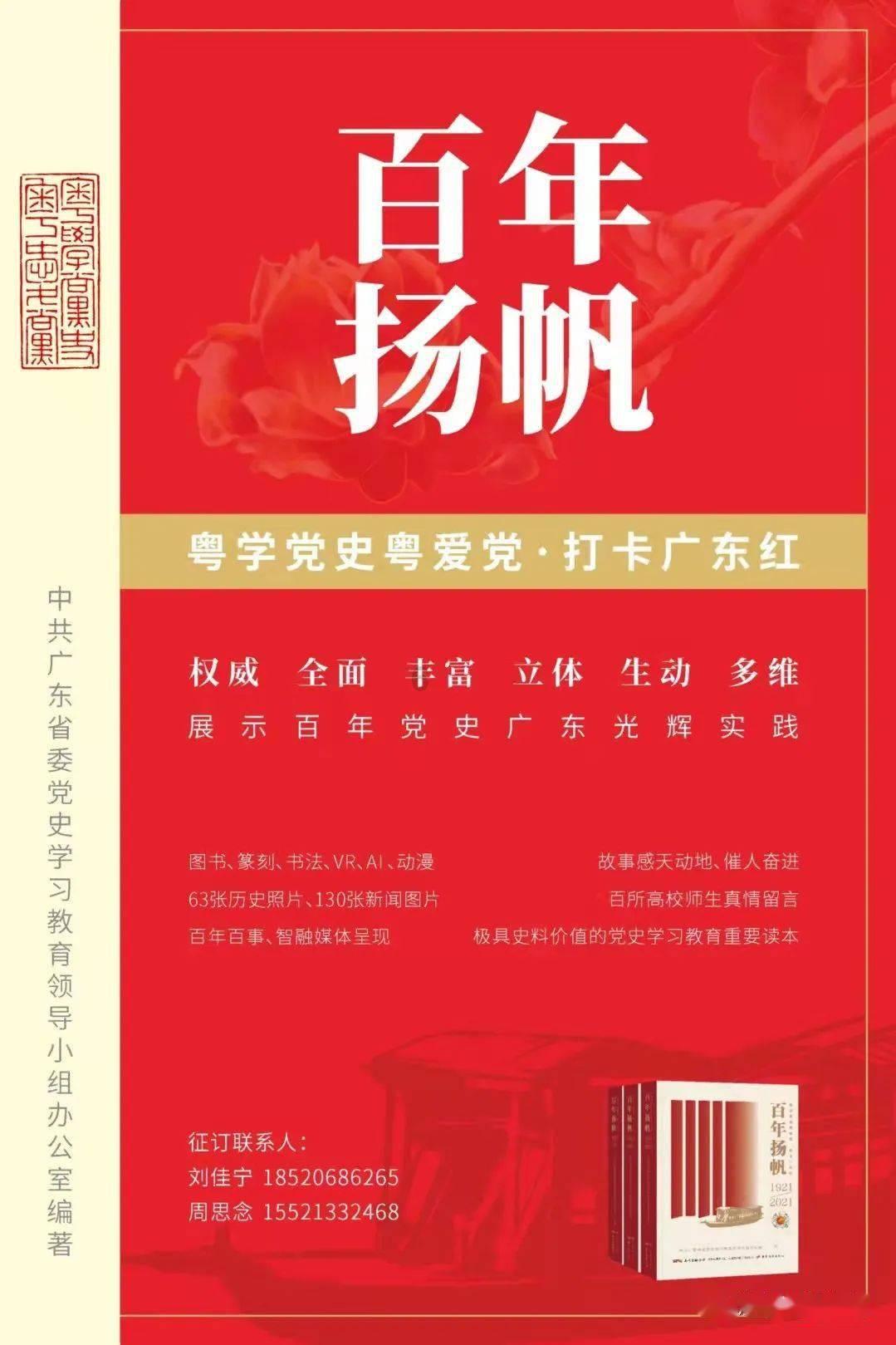 海底捞有哪些白嫖技巧？