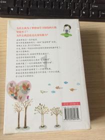 委员请提案丨马德凤：进一步优化城乡居民医保参保政策 持续提升群众获得感和满意度